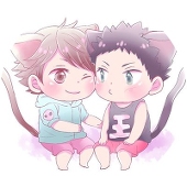 と子