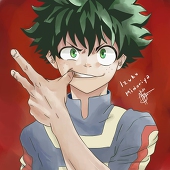 Mieruu