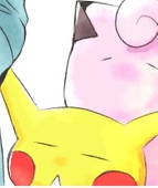 よしの