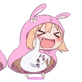 たろう*