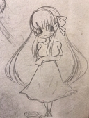 華倶槌