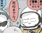 ぺそ
