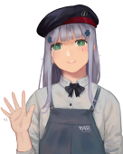 海藻先生