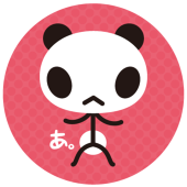 あさひな。