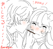 sugooki
