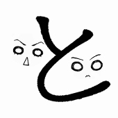 e:co
