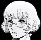 ハシモトルネ