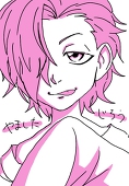 床ペロ(いくいの)