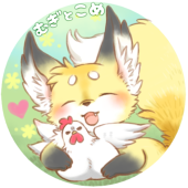 ふくわん
