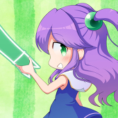 るりお