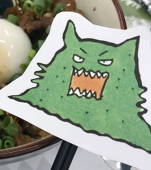 さばこ