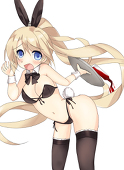 etikura