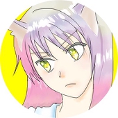 れお