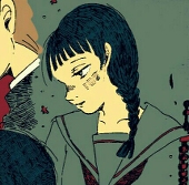 苗
