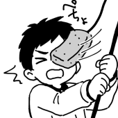 岩郎