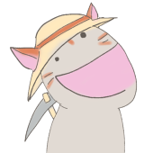 わたしがしょうき