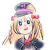 あー