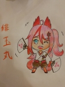 RAKU