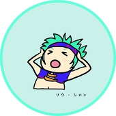 帰蝶(yu-mi)