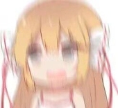 三树