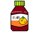 ポン酢
