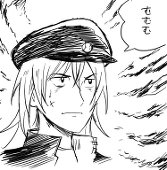 グルミー