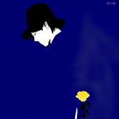 黑向