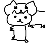 杏仁無双