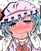 higu