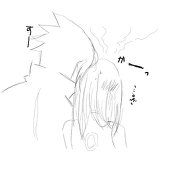 雨