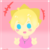 SAKUBI
