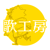 utakoboMaru