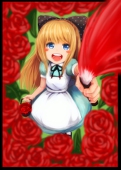 えんどぅー