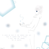 梅