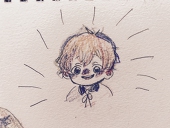 いと