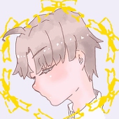 hako