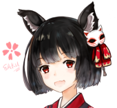 SAKU