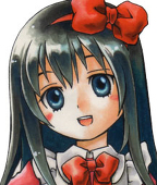 亜璃子