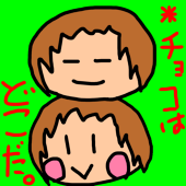 とある地下世界のほのぼの画家