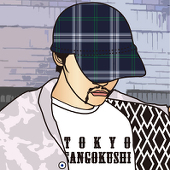 OnomasaO