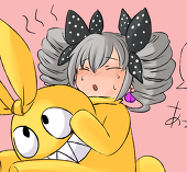 トネ。