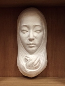 安 光姫(안 광희)