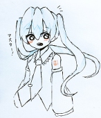 みかん。