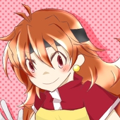 すん。
