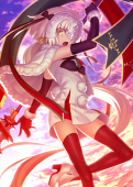 Da Capo