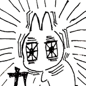 青海クラカズ