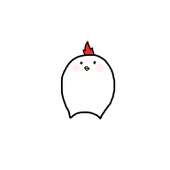 ぬぅ