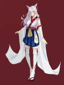 展七