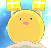 すと