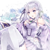 リア
